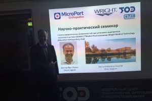 Doctor Lagast on the National Russian News