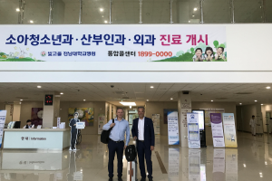Doctor Lagast meeting and teaching surgery in Gwangiu (Zuid-Korea)
