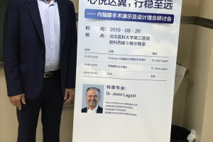 Congres in China