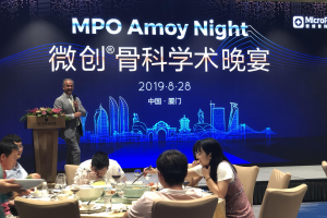 Congres in China