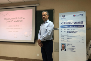 Congres in China