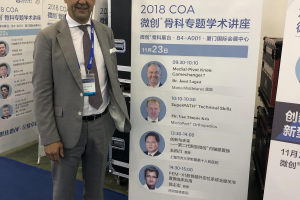 Dokter Lagast op werkbezoek in China