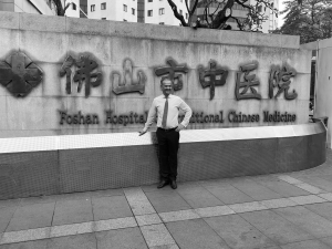 Dokter Lagast op werkbezoek in China